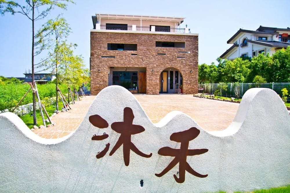 Photo of Others in Dongshan