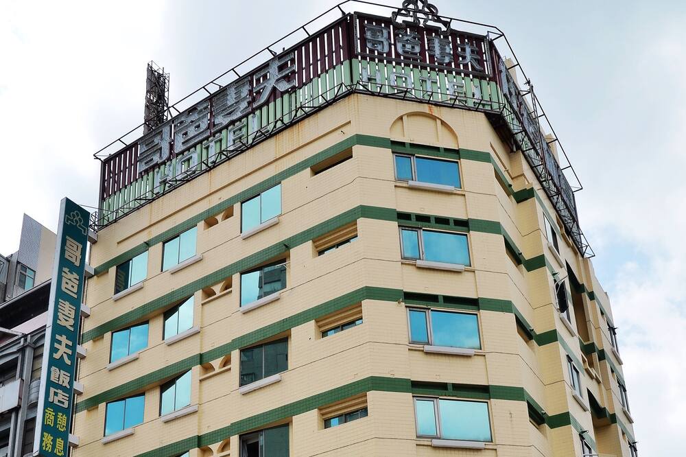 Photo of Outdoor in East District