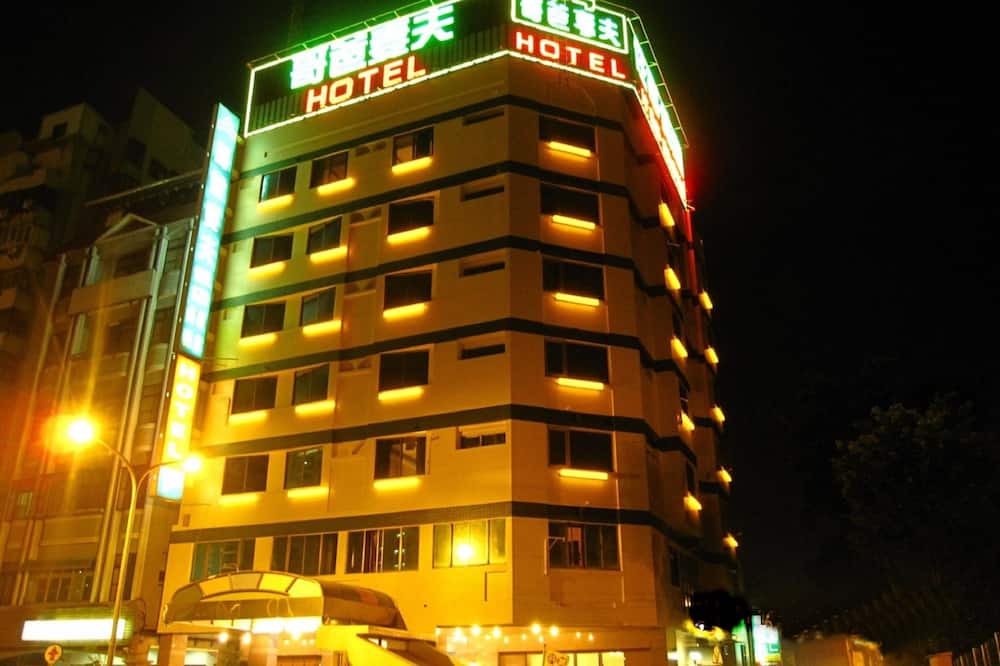 Photo of Outdoor in East District