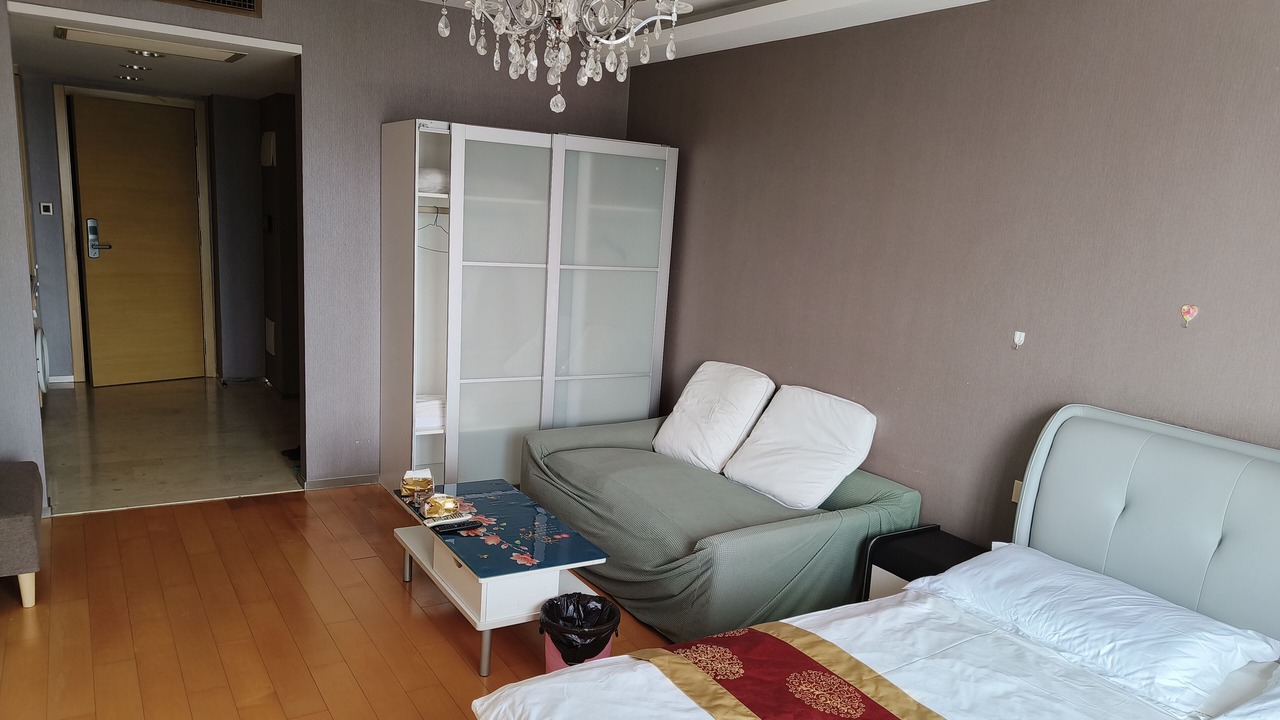 Photo of Others in Middle Chaoyang