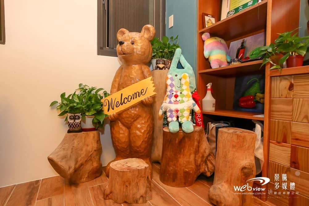 Photo of Livingroom in Hualien