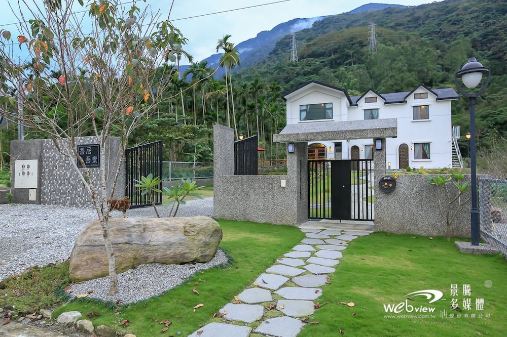 Photo of Outdoor in Hualien