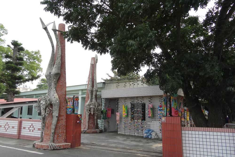 Photo of Outdoor in Tainan
