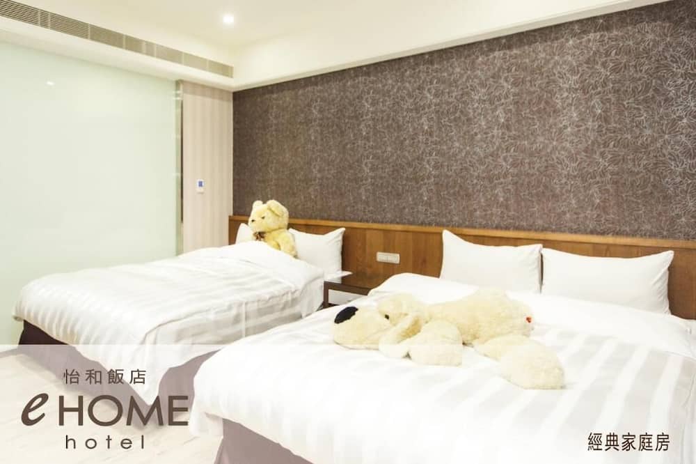 Photo of Bedroom in Taoyuan City Centre