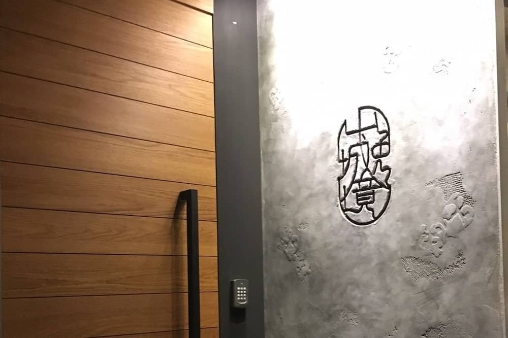 Photo of Outdoor in Ruifang