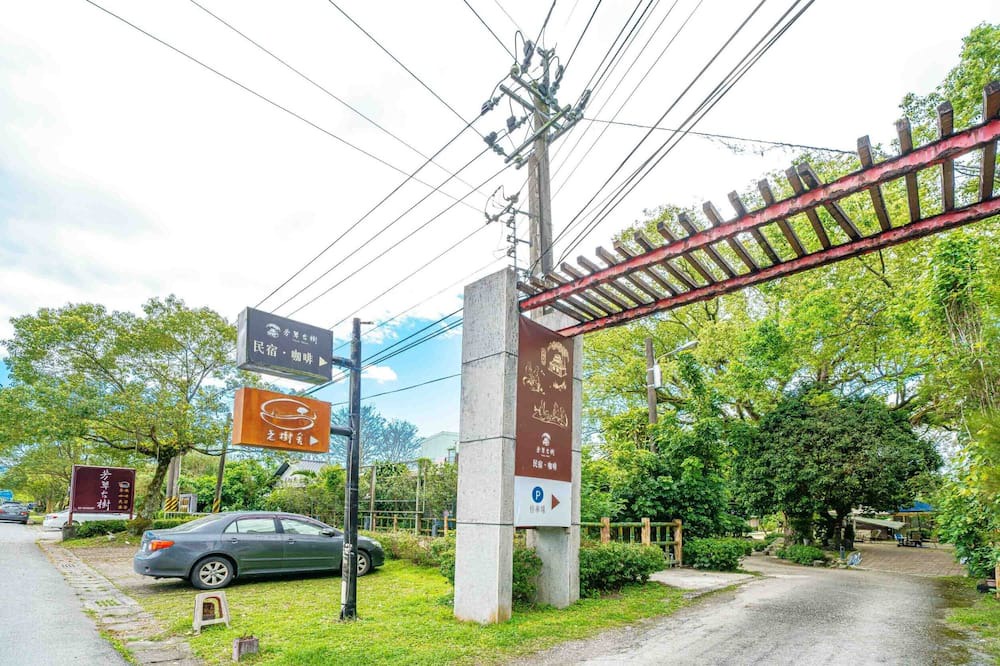 Photo of Outdoor in Fenglin
