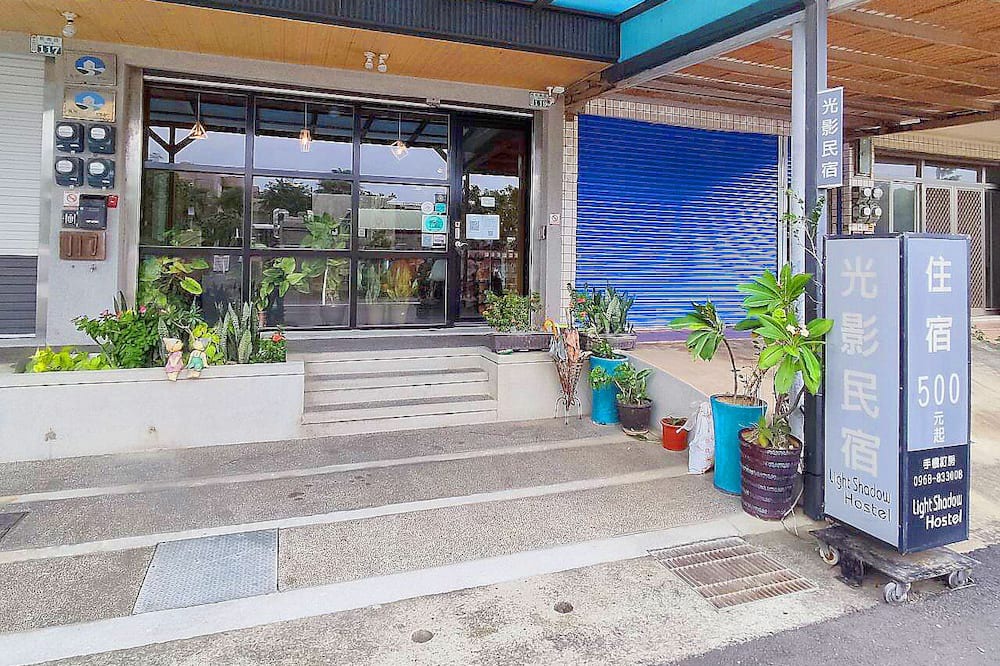 Photo of Patio Balcony in Budai