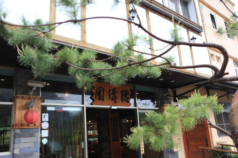Photo of Outdoor in Xitou