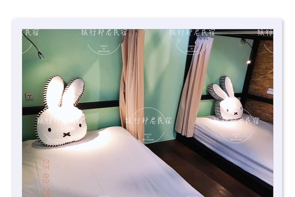 Photo of Bedroom in Tamsui