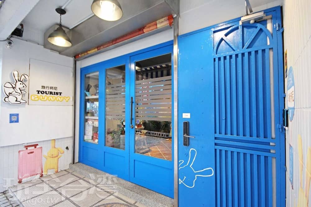 Photo of Outdoor in Tamsui