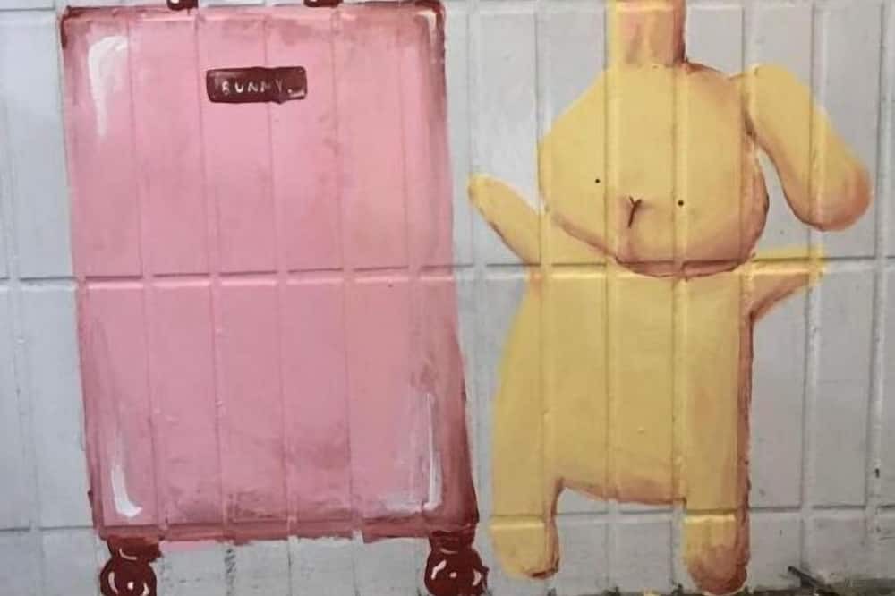 Photo of Bathroom in Tamsui