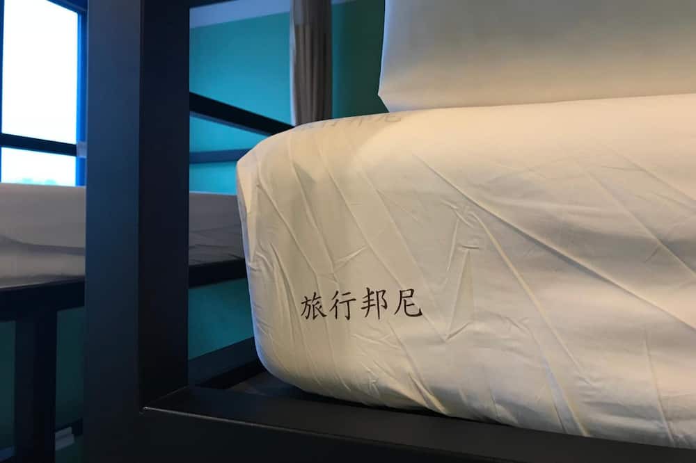 Photo of Bedroom in Tamsui
