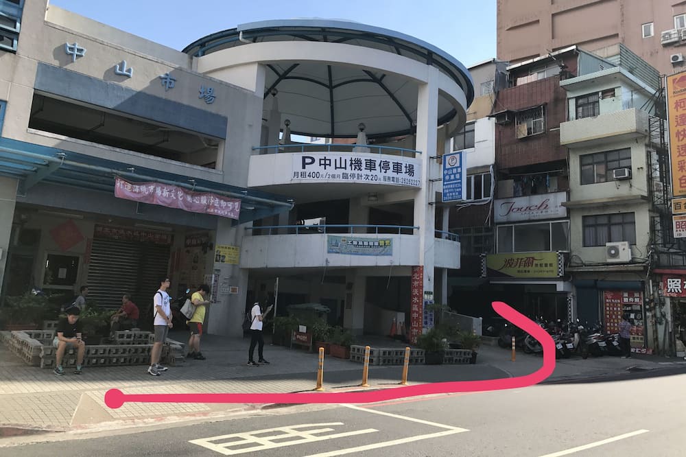 Photo of Outdoor in Tamsui