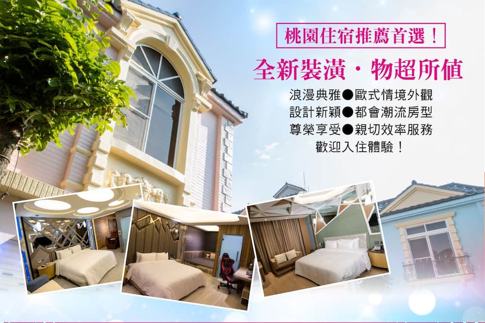 Photo of Outdoor in Pingzhen District