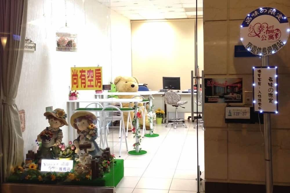 Photo of Outdoor in Kaohsiung City Centre