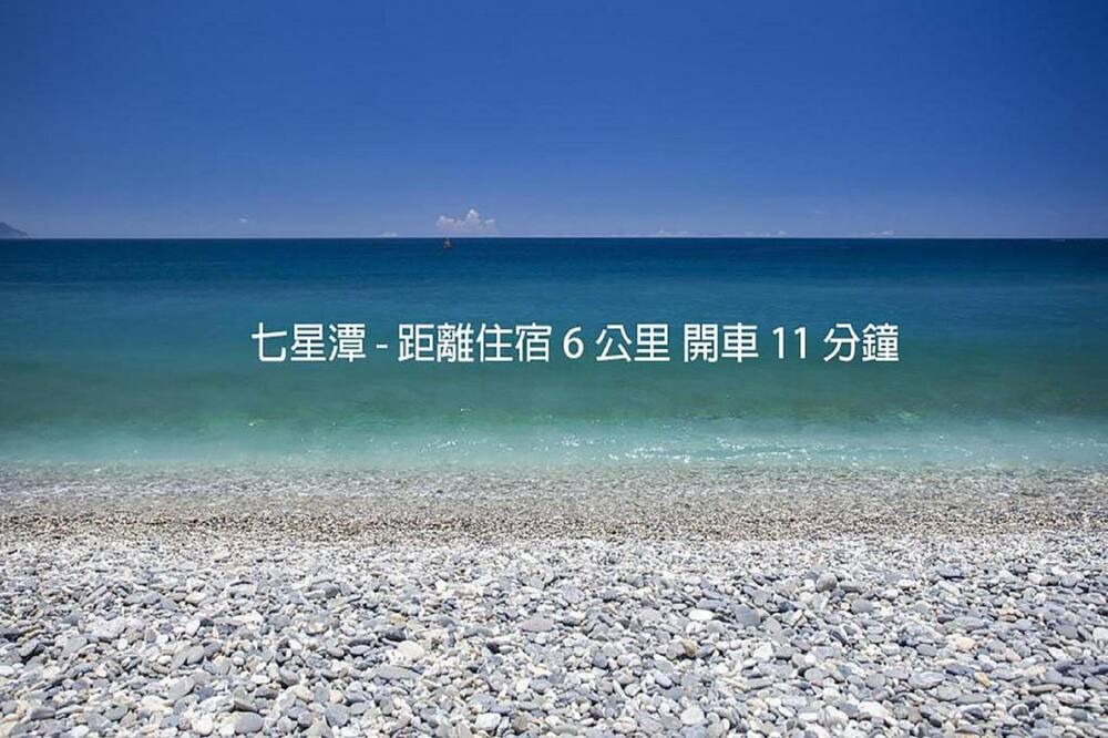 Photo of Others in Hualien City Centre