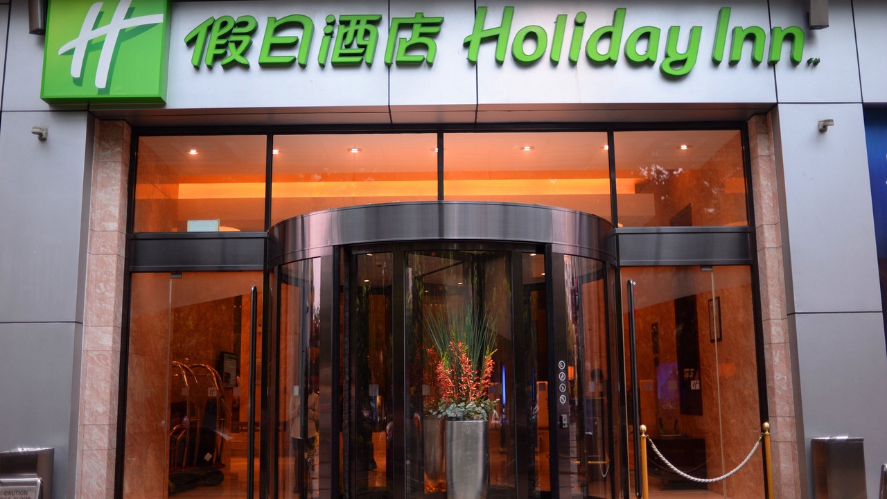 Photo of Outdoor in Pudong