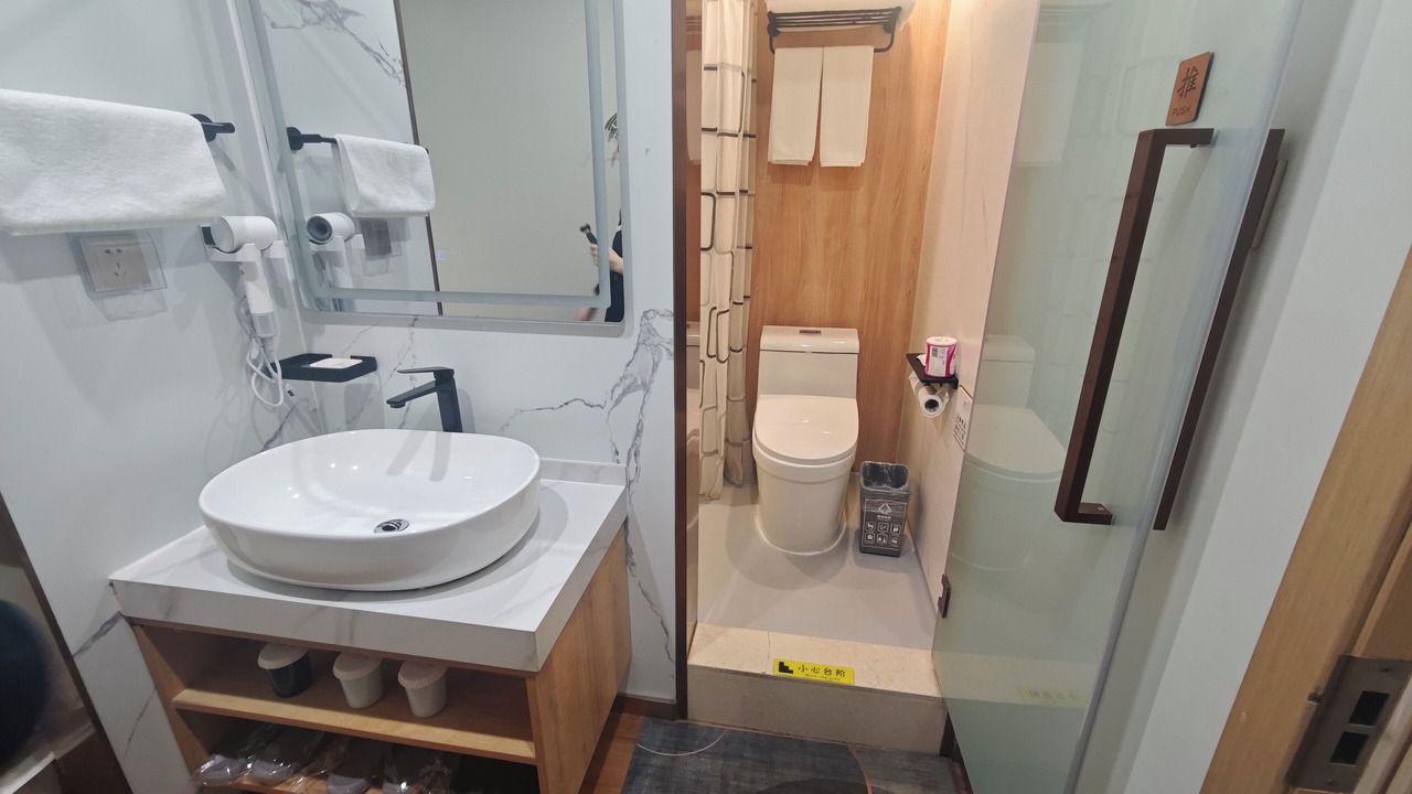 Photo of Bathroom in Wangfujing Shopping Area