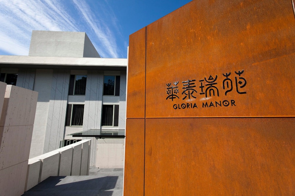 Photo of Outdoor in Hengchun