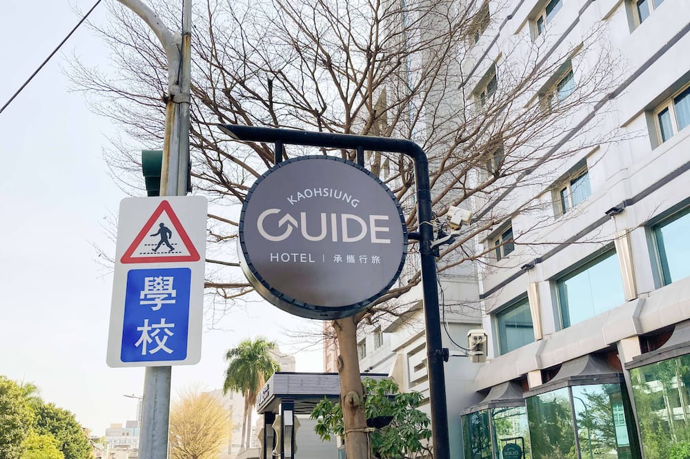 Photo of Outdoor in Cianjin District