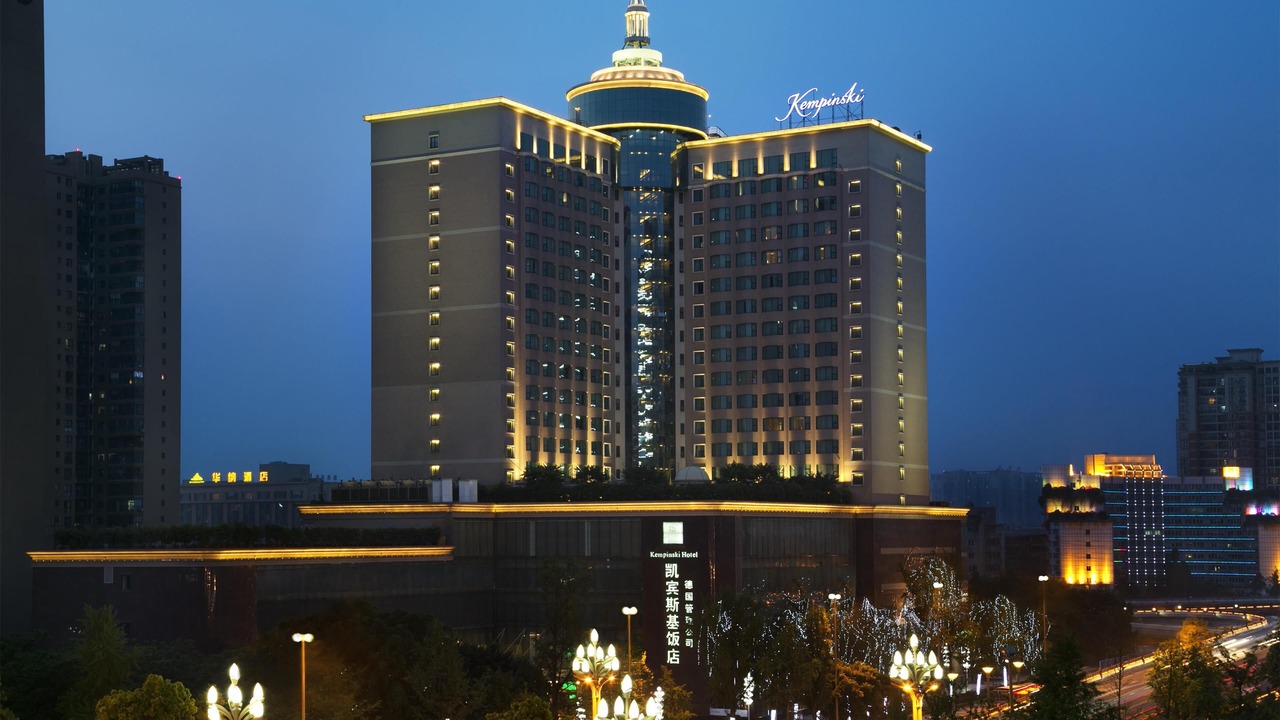 Photo of Outdoor in Wuhou