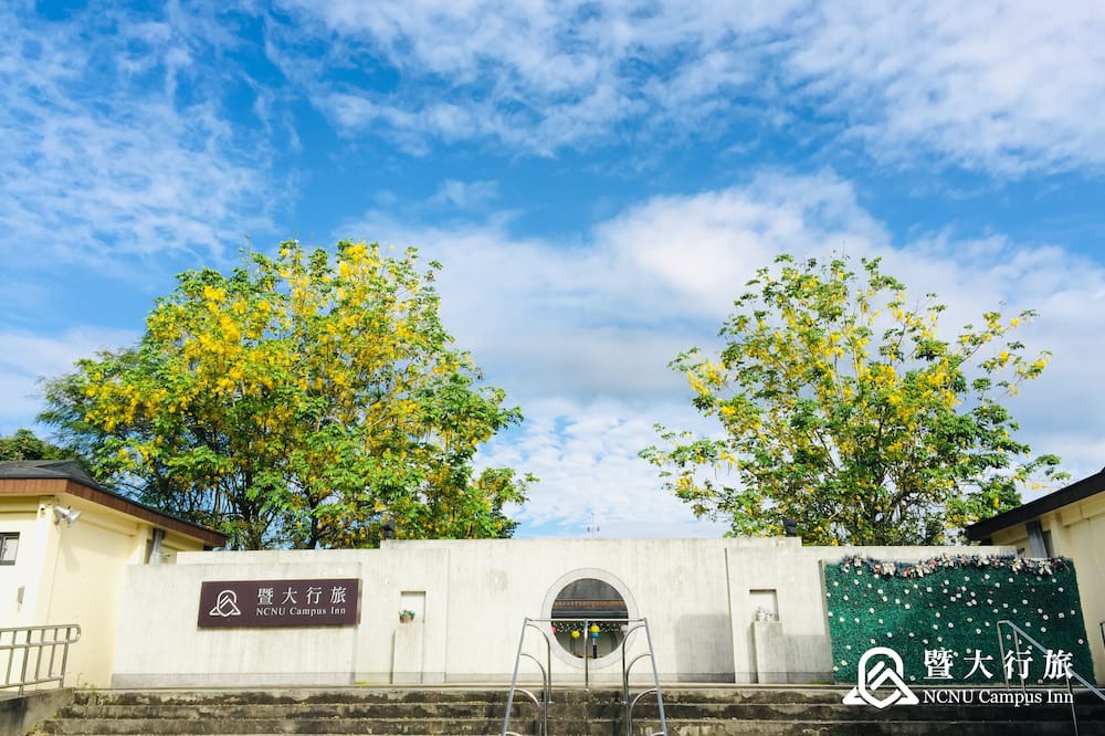 Photo of Outdoor in Puli