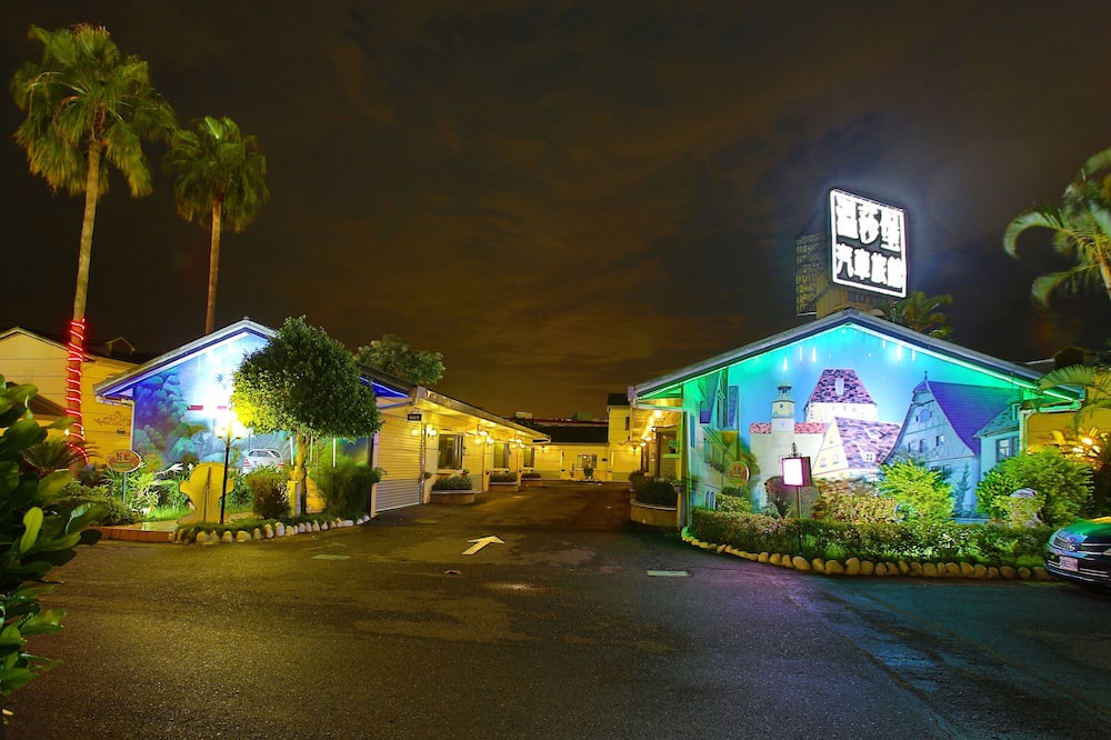 Photo of Outdoor in Xinying