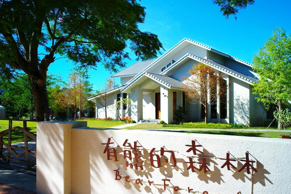 Photo of Outdoor in Shoufeng