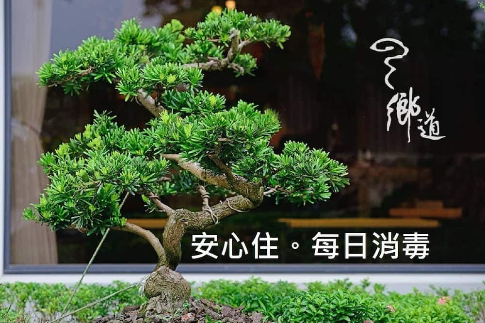 Photo of Outdoor in Toucheng