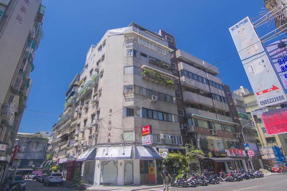 Photo of Outdoor in Daan