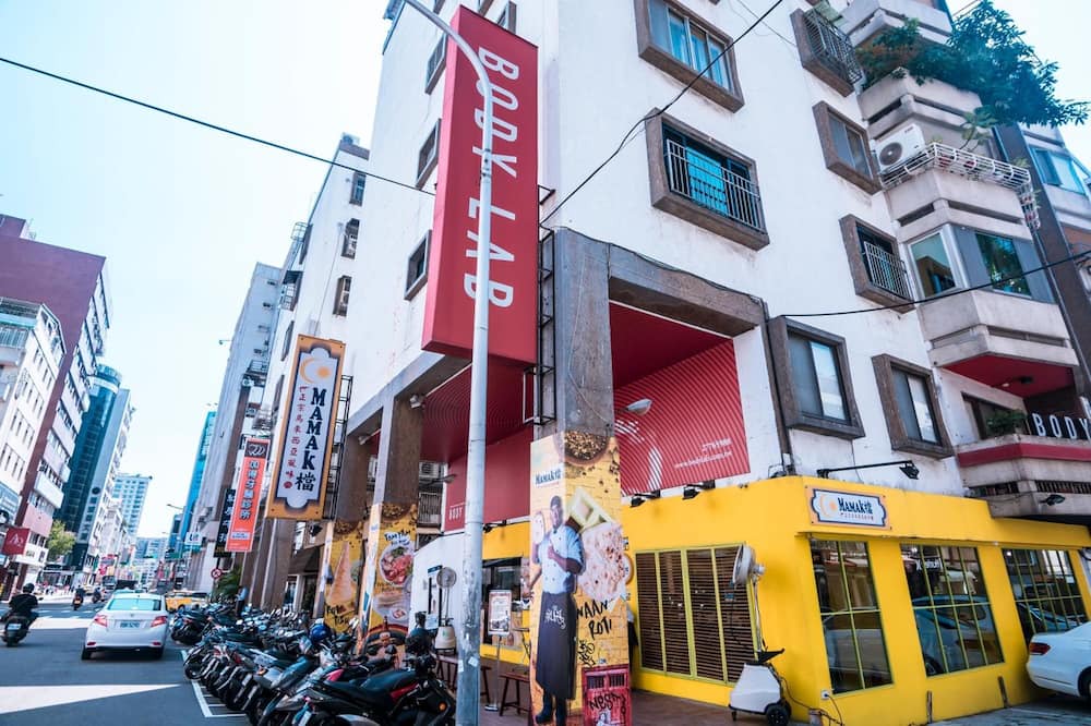 Photo of Outdoor in Daan