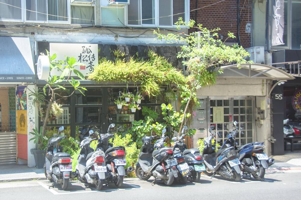Photo of Outdoor in Daan