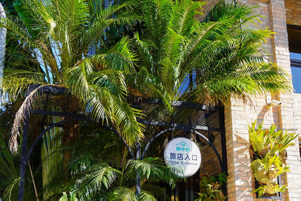 Photo of Outdoor in East District