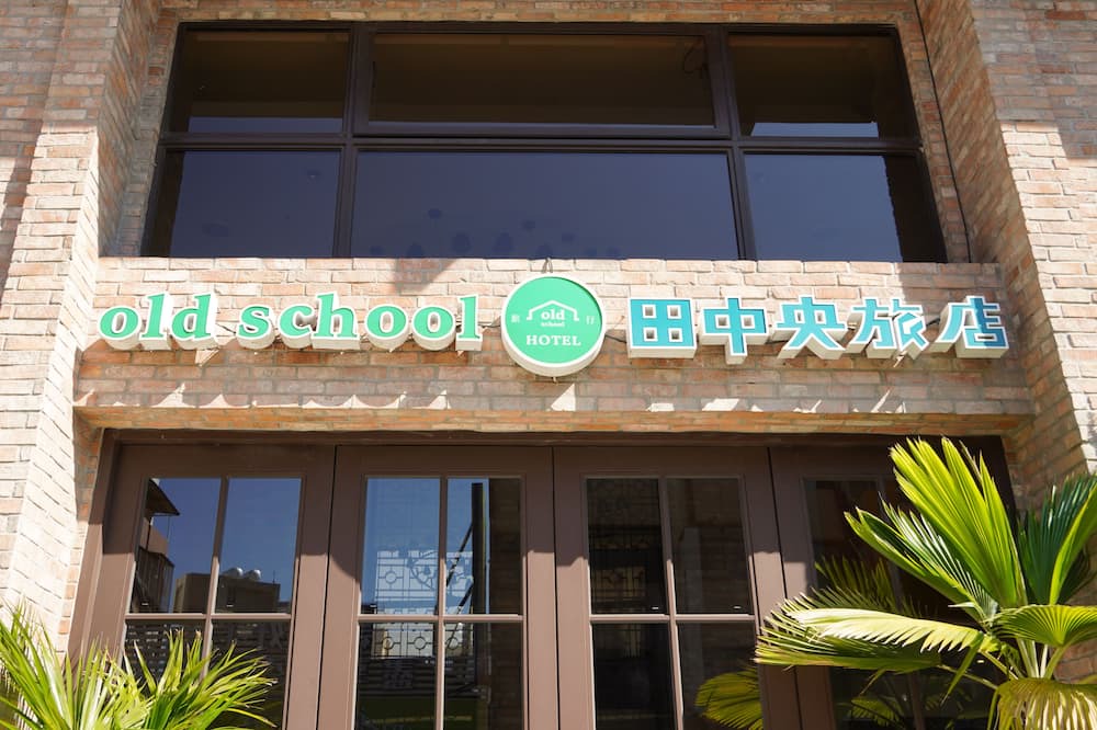 Photo of Outdoor in East District