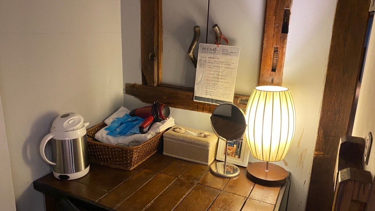 Photo of Bathroom in Chishang