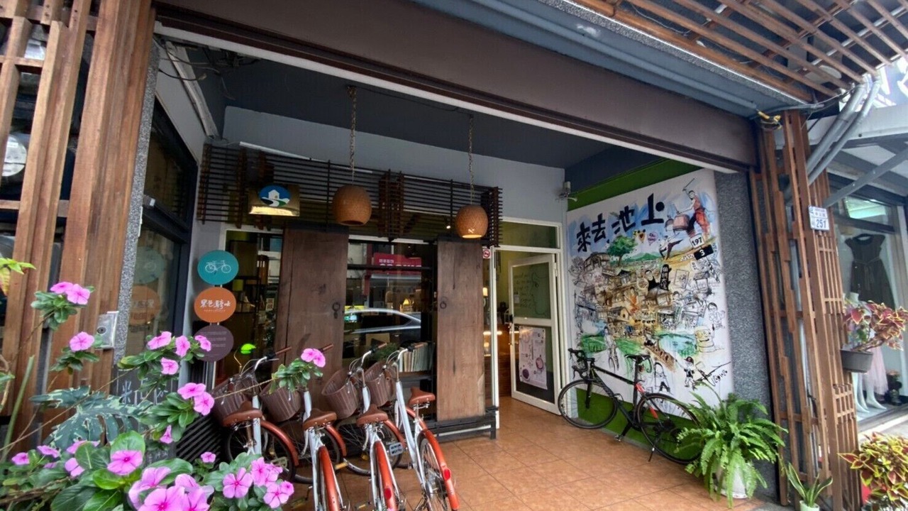 Photo of Outdoor in Chishang