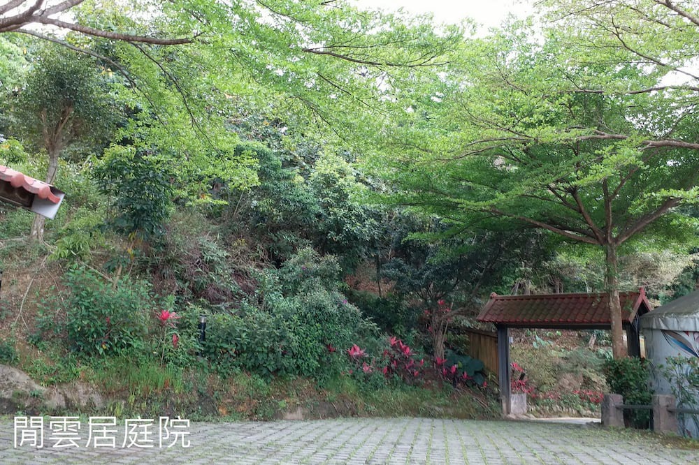 Photo of Patio Balcony in Zhonghe