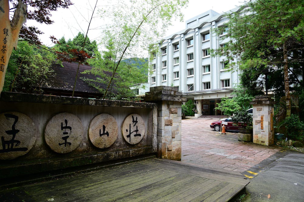 Photo of Outdoor in Xitou