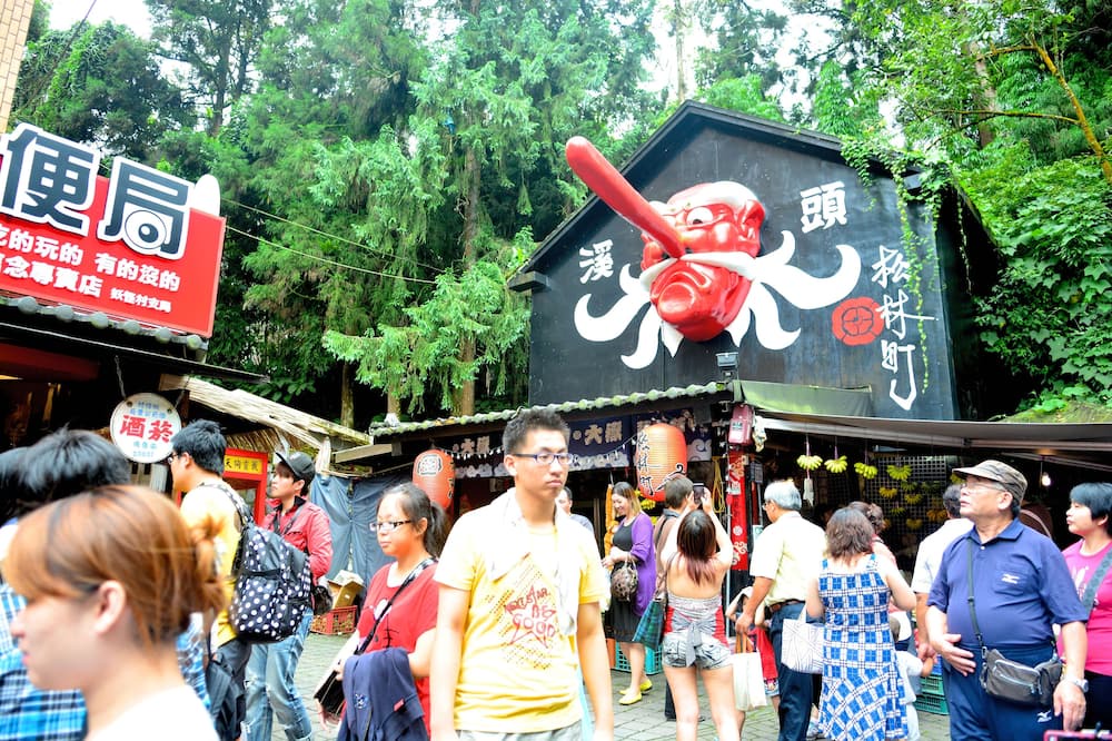 Photo of Outdoor in Xitou