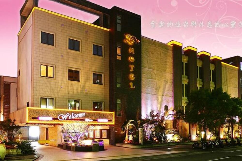 Photo of Outdoor in Shulin