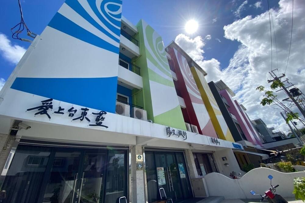 Photo of Outdoor in Taitung