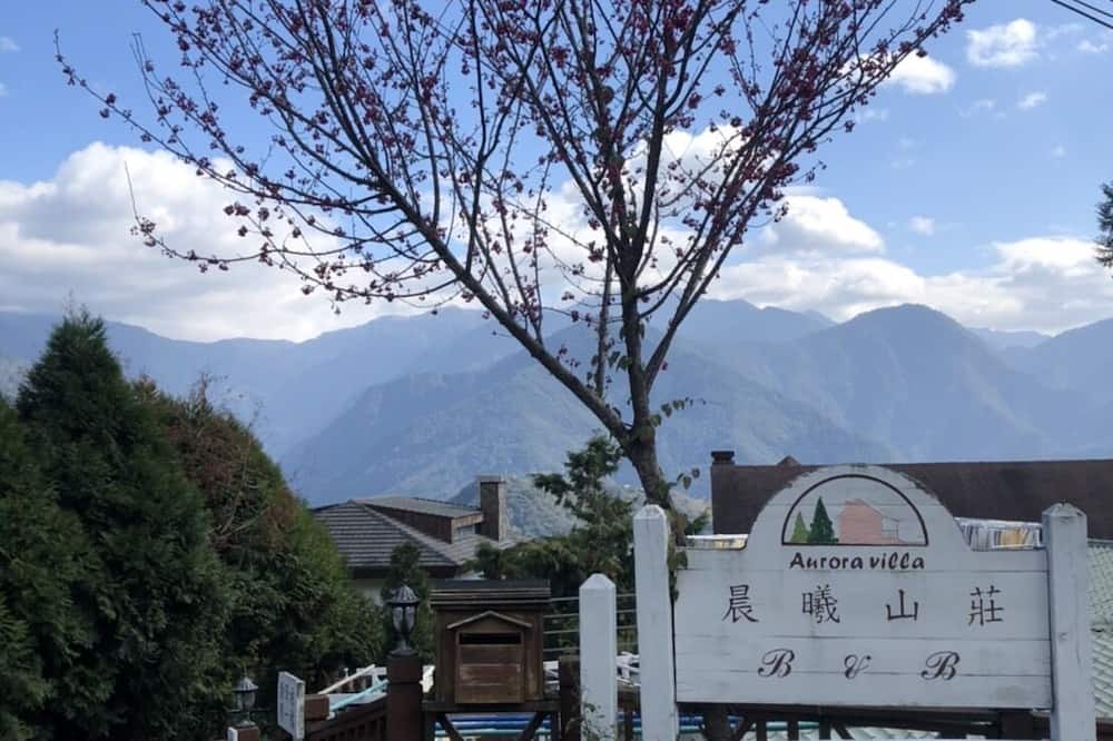 Photo of Outdoor in Ren'ai