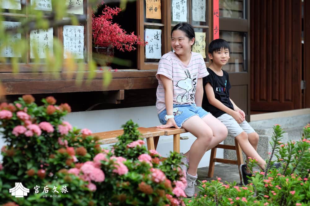 Photo of Others in Lukang