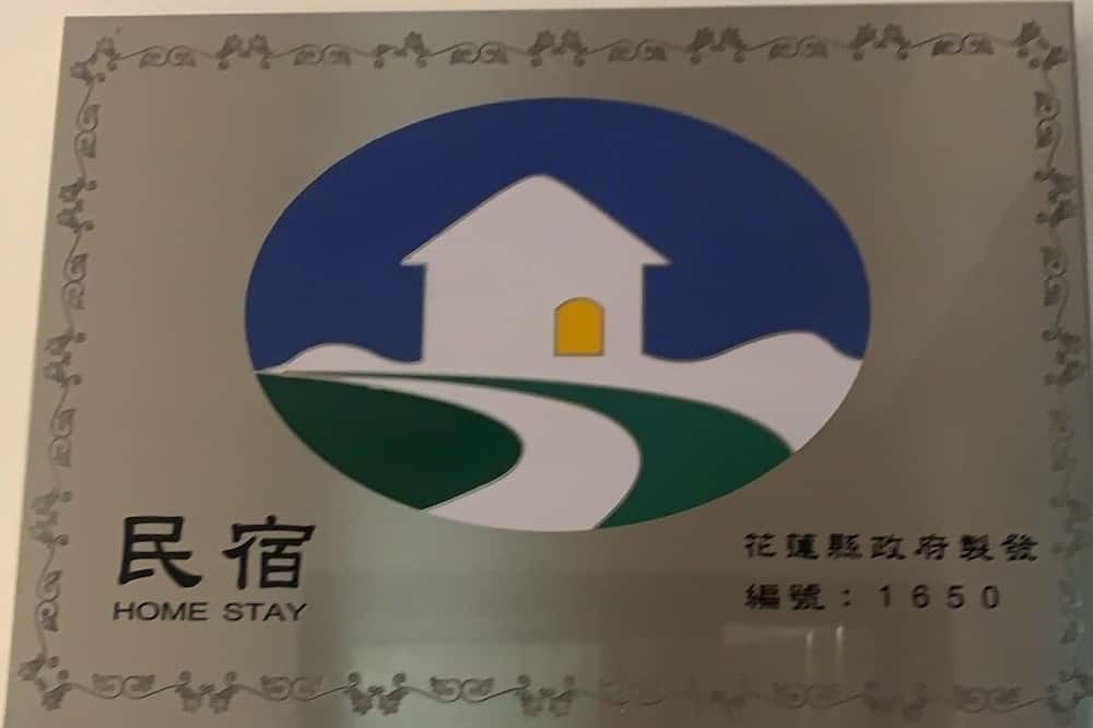 Photo of Others in Xincheng