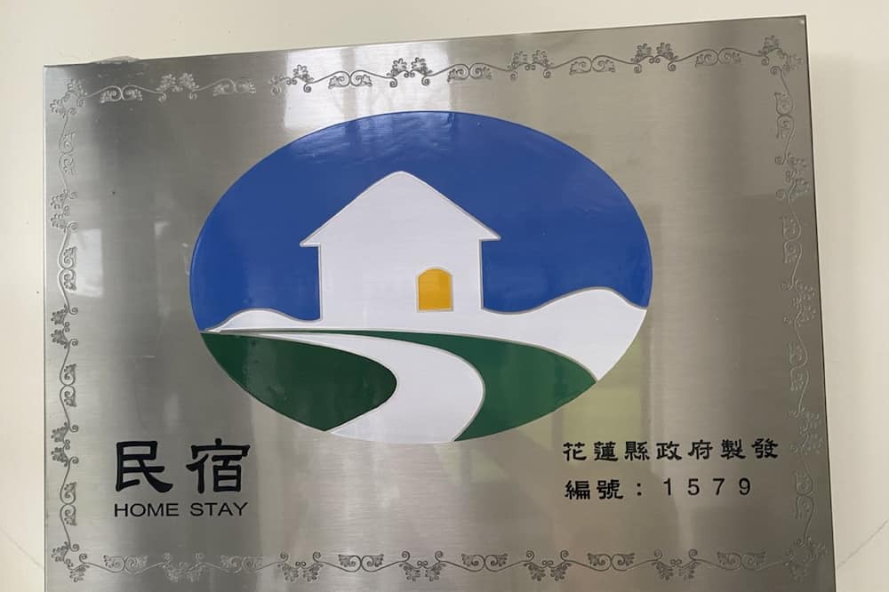 Photo of Others in Xincheng