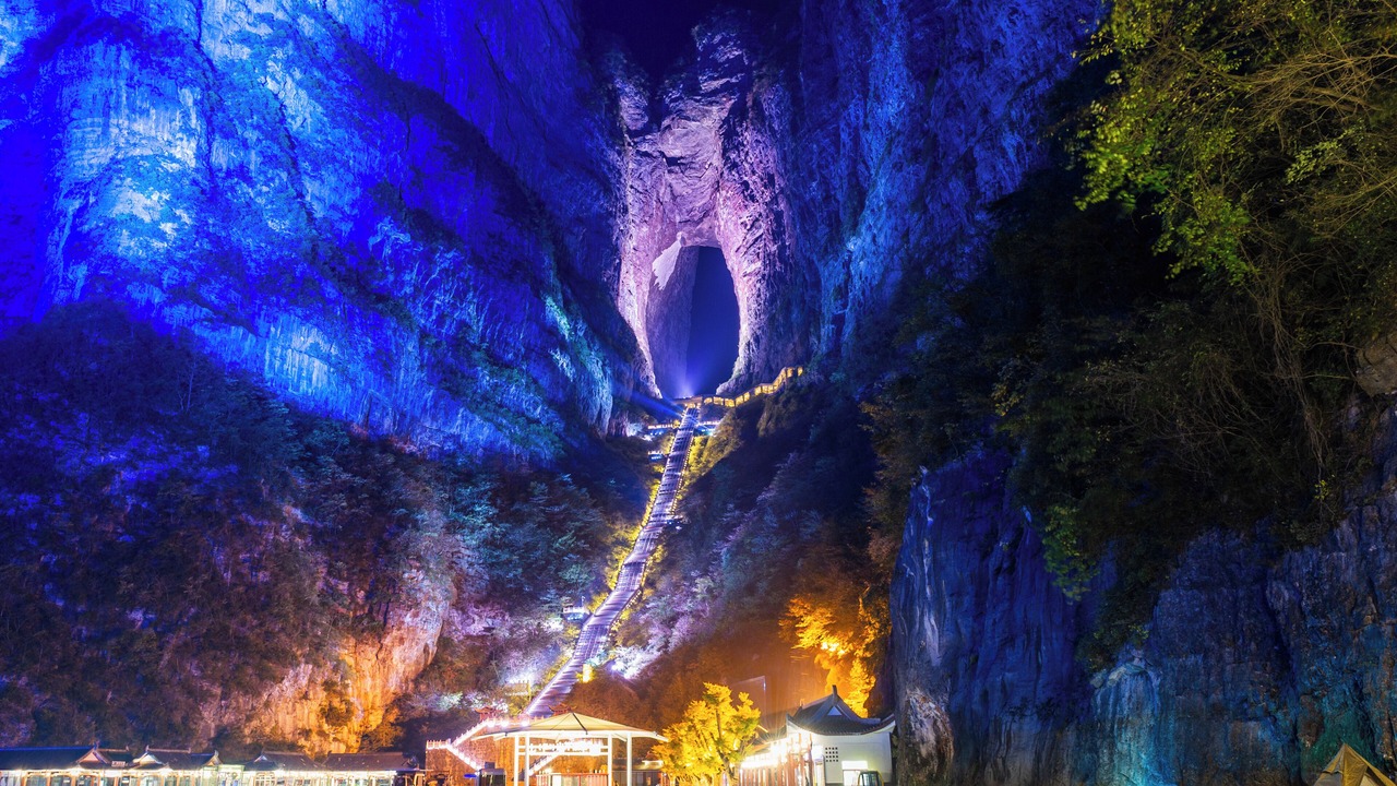 Photo of Others in Wulingyuan