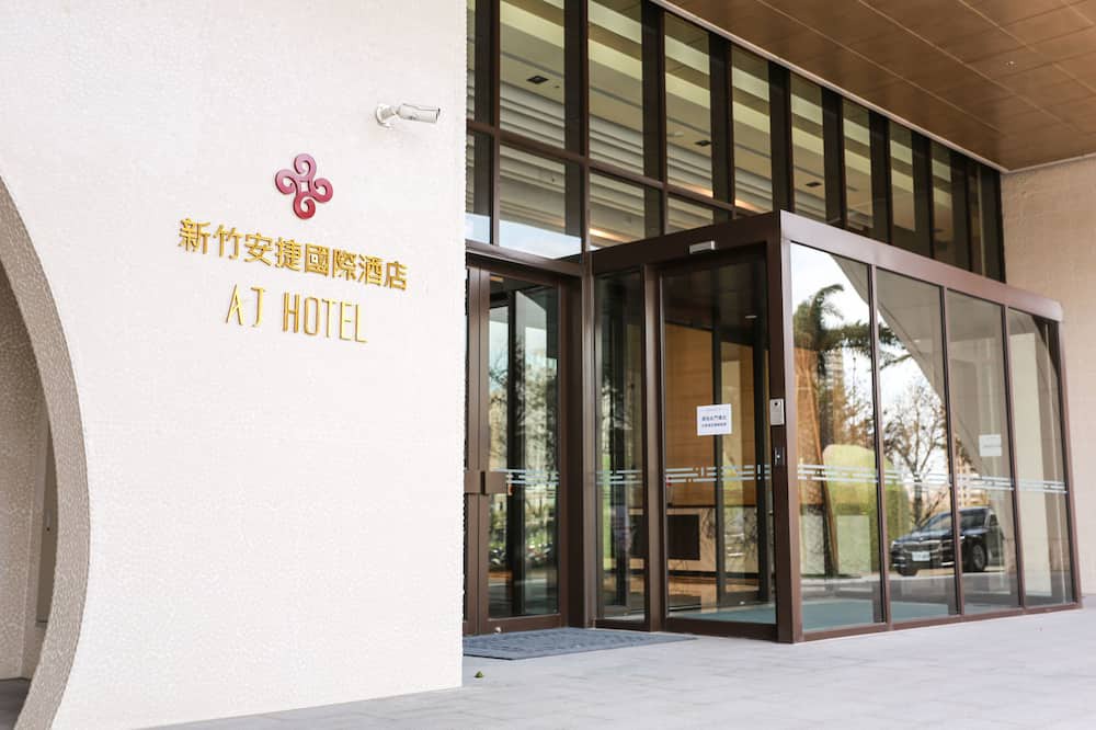 Photo of Outdoor in Zhubei