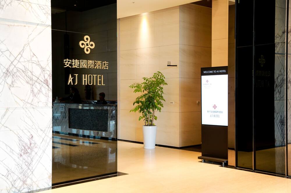 Photo of Outdoor in Zhubei