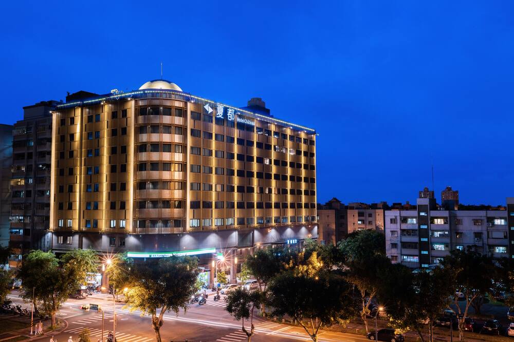 Photo of Outdoor in South District