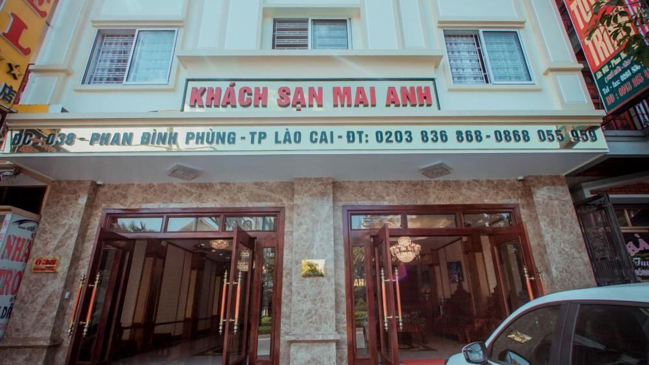 Photo of Outdoor in Lao Cai